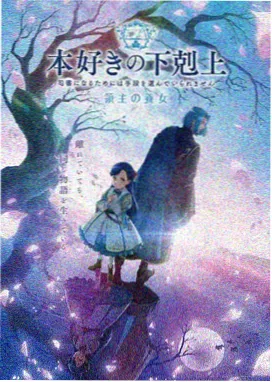铁骨拳台 热血运动动漫