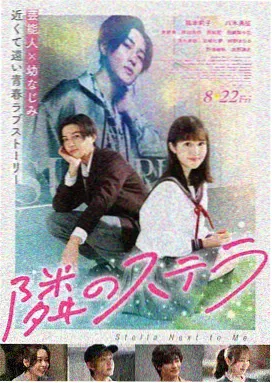 千阶之城 奇幻冒险动画电影
